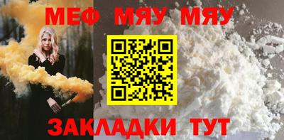 индика Бугуруслан