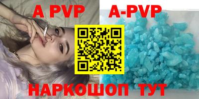 прущие крисы Бузулук