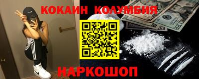 прущие крисы Бузулук