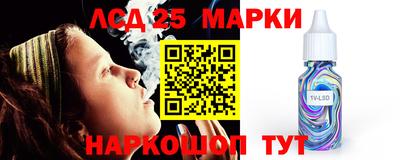прущие крисы Бузулук