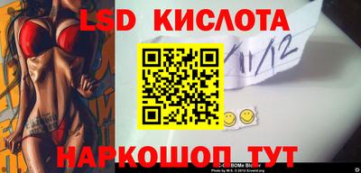 индика Бугуруслан