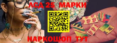 индика Бугуруслан