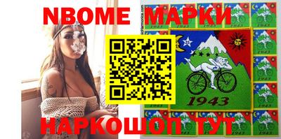 MDMA Будённовск