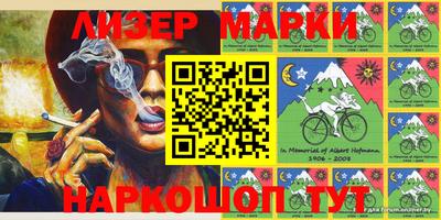 прущие крисы Бузулук