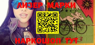 индика Бугуруслан