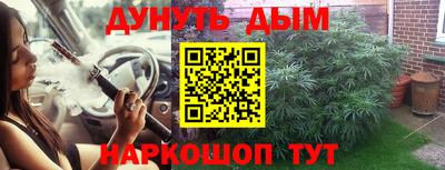 MDMA Будённовск