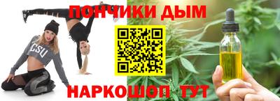 индика Бугуруслан