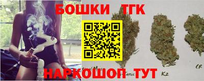 индика Бугуруслан