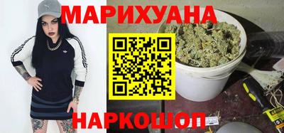 прущие крисы Бузулук