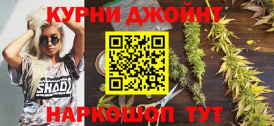 MDMA Будённовск