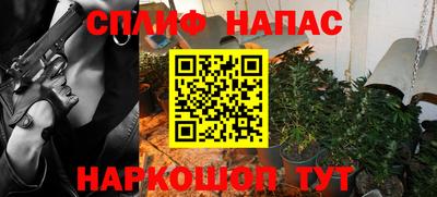 индика Бугуруслан