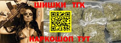 индика Бугуруслан