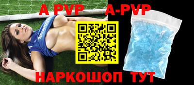 MDMA Будённовск