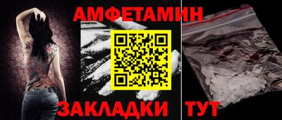 индика Бугуруслан