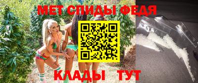 индика Бугуруслан