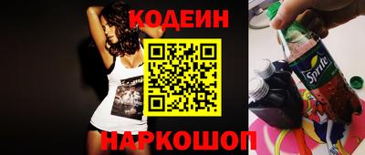 MDMA Будённовск