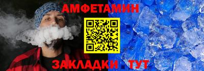 MDMA Будённовск