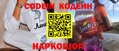 индика Бугуруслан