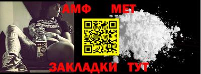 индика Бугуруслан