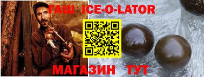 MDMA Будённовск