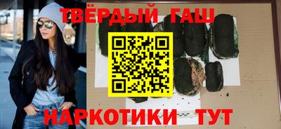 индика Бугуруслан