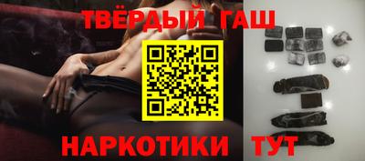прущие крисы Бузулук